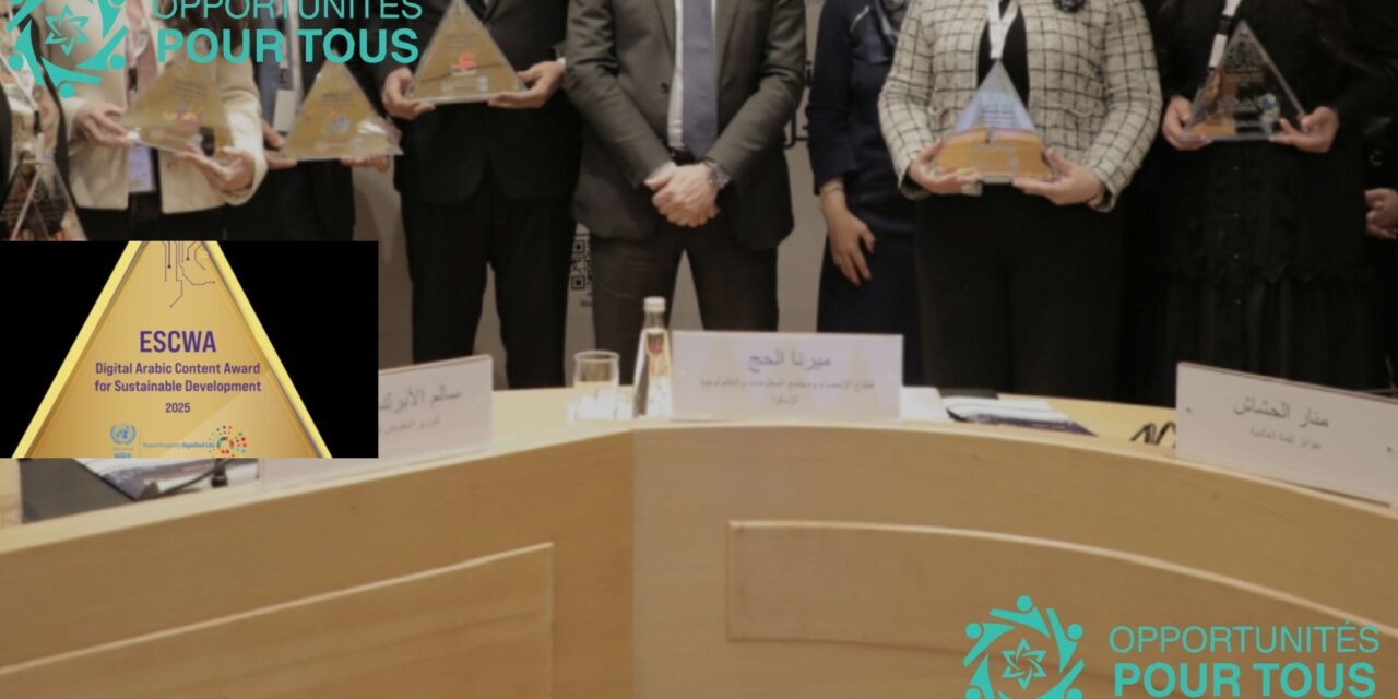 Appel à candidatures pour le Prix « CESAO » du Contenu Numérique Arabe pour le Développement Durable