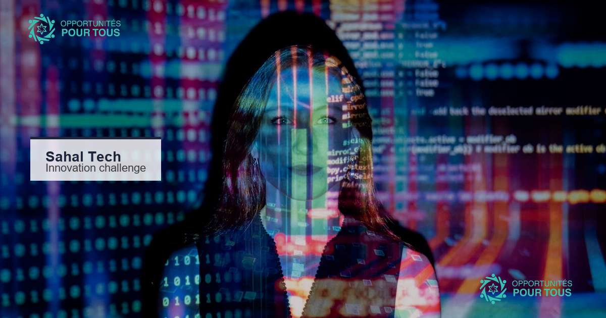 Sahal Tech Innovation Challenge 2026 : candidatures ouvertes